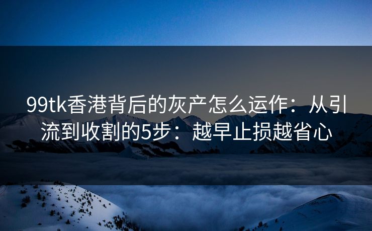 高级教练 - 林嘉敏