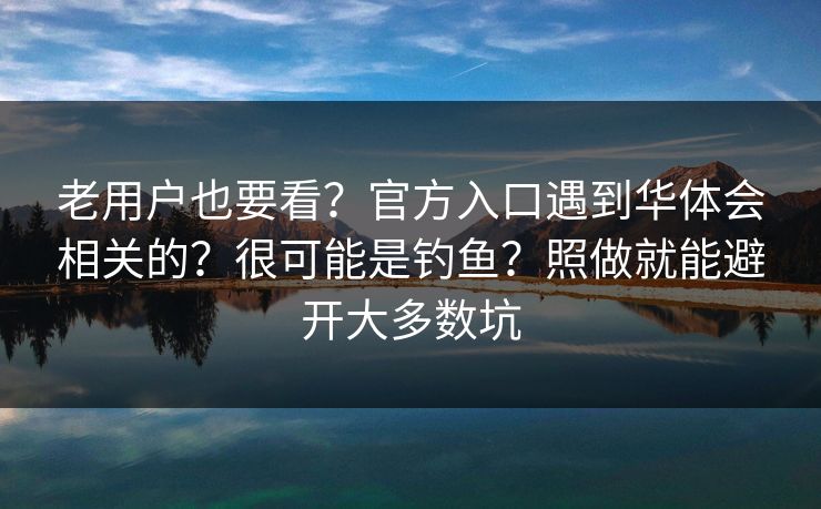 高级教练 - 林嘉敏