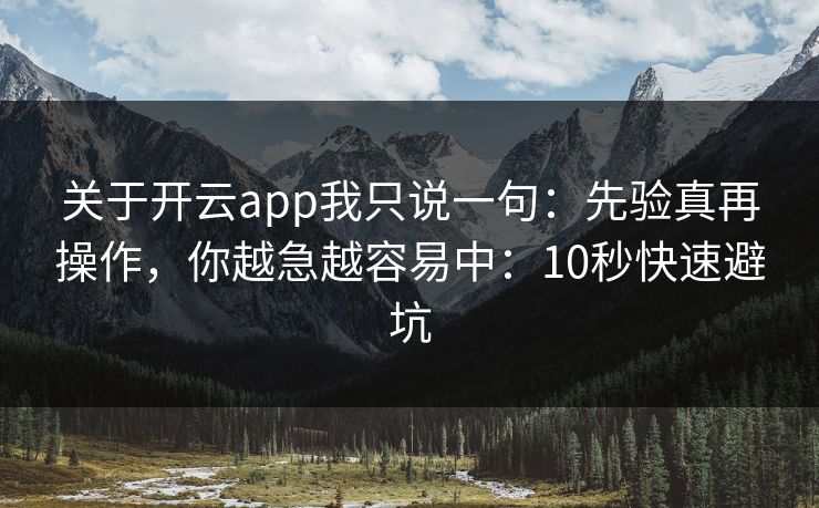 高级教练 - 林嘉敏