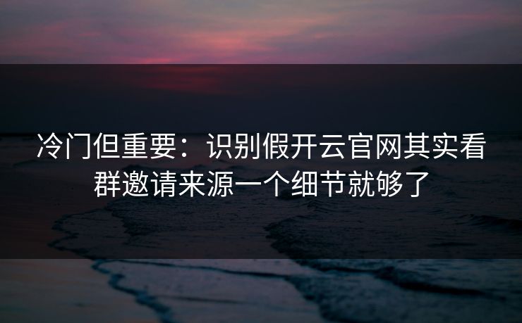 高级教练 - 林嘉敏