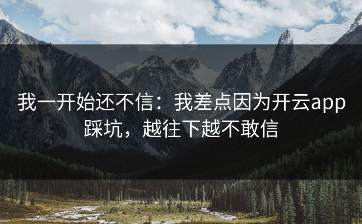 高级教练 - 林嘉敏