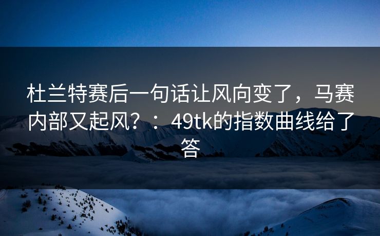高级教练 - 林嘉敏